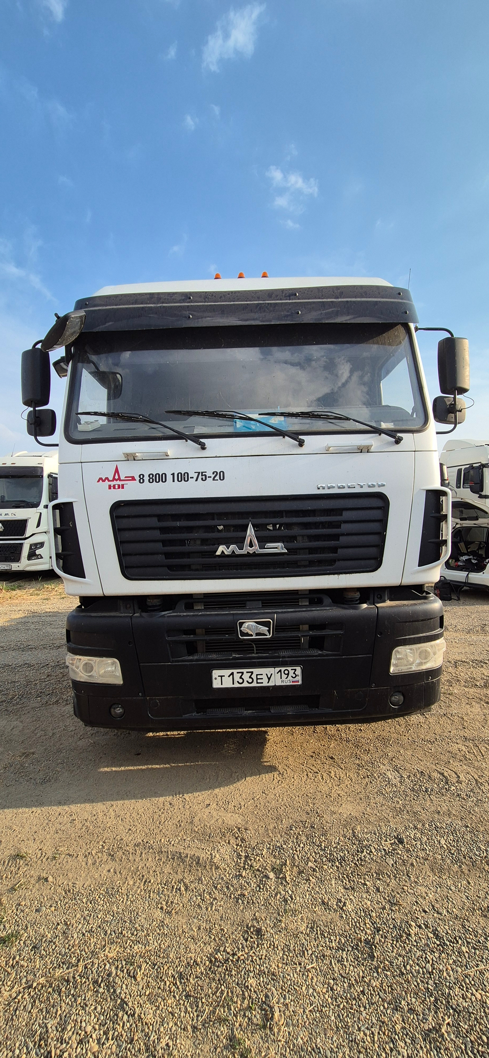 МАЗ 5440 4x2 Седельный тягач 544028-570-031 (Дизельный, 11,6 л, 423 л.с., МТ)