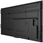 Панель  Lumien LB8645SDG2