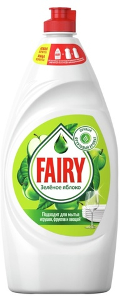 Средство д/мытья посуды Fairy 900мл Зеленое Яблоко