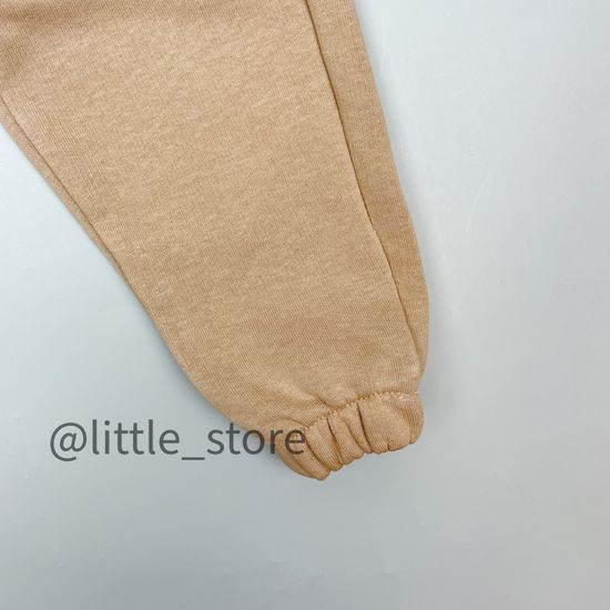 Штаны из футера, Бежевые