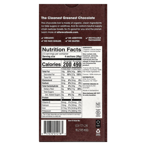 Alter Eco, Total Blackout®, органический темный шоколад, 100% какао, 75 г (2,65 унции)