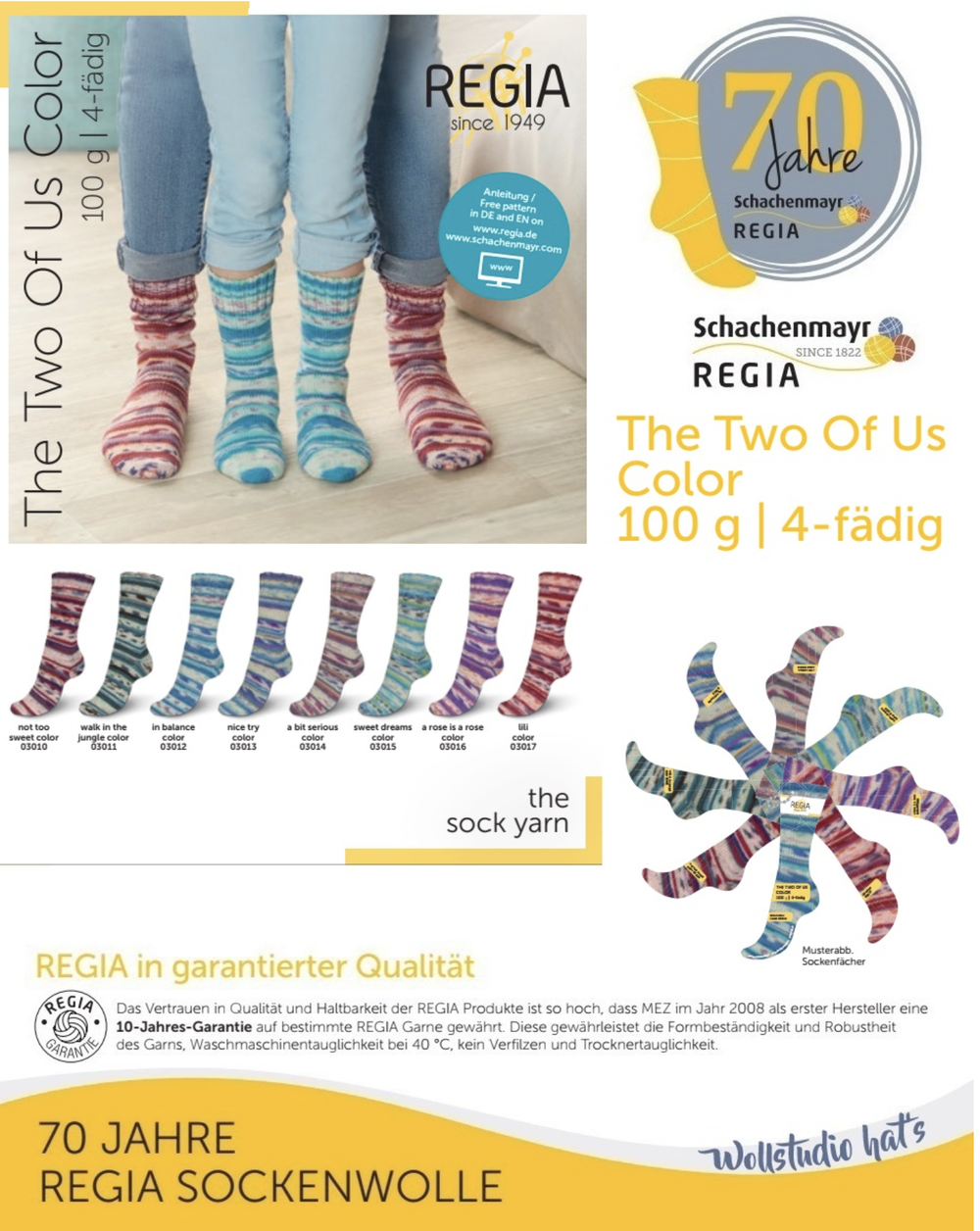 Носочная пряжа Schachenmayr Regia 4-fadig 100g /Регия 4 нитки 100г/75% шерсть, 25% полиамид