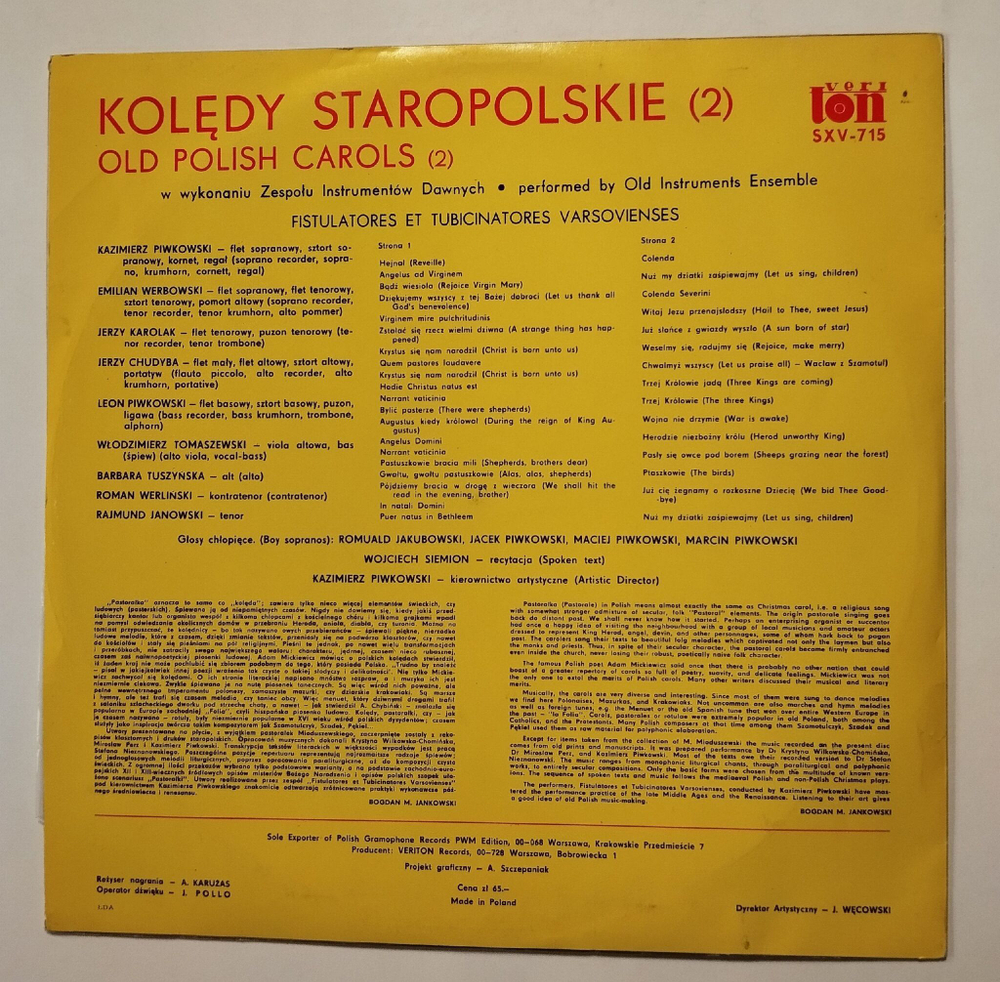 Винтажная виниловая пластинка LP Fistulatores et Tubicinatores Varsovienses Pastoratka Staropolska (Польша 1977)