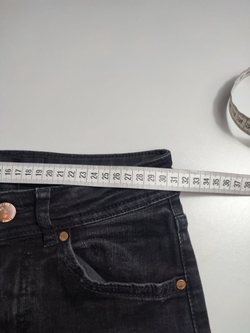 Джинсы Reserved модные 44 размер