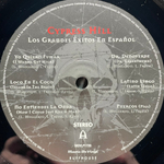 Cypress Hill - Los Grandes Exitos En Espanol (Европа 2016г.)