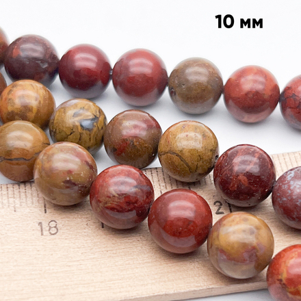 Яшма красно-желтая бусины, диаметр около 10,4-10,6 мм, цена за 18-19 шт (1/2 нити)