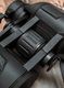 Профессиональный бинокль CANON 20X50