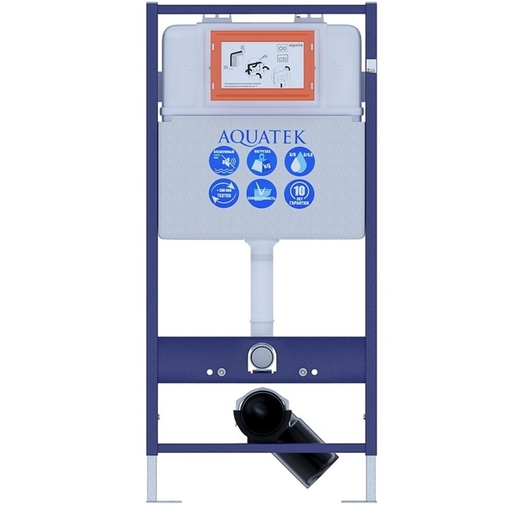 Инсталляция Aquatek Standart 51 (Акватек Стандарт 51) INS-0000001 для унитаза, без кнопки