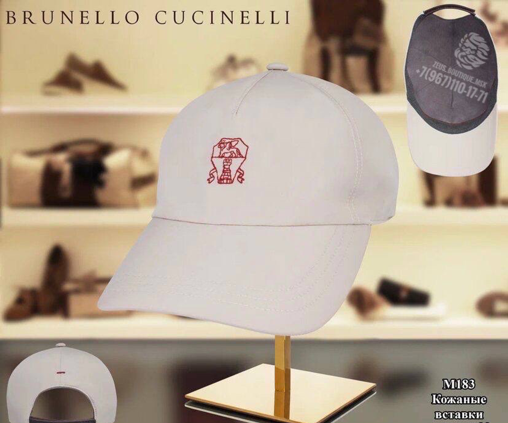 Бейсболка Brunello Cucinelli