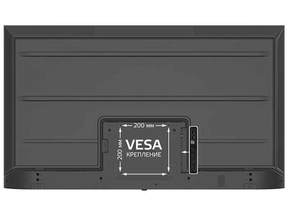 Телевизор 58" Harper 58U770TS