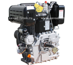 Двигатель дизельный Hi-Earns HR198F