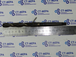 Сверло по металлу 13.5мм (108х186) Р6М5К5 к\х К/М1