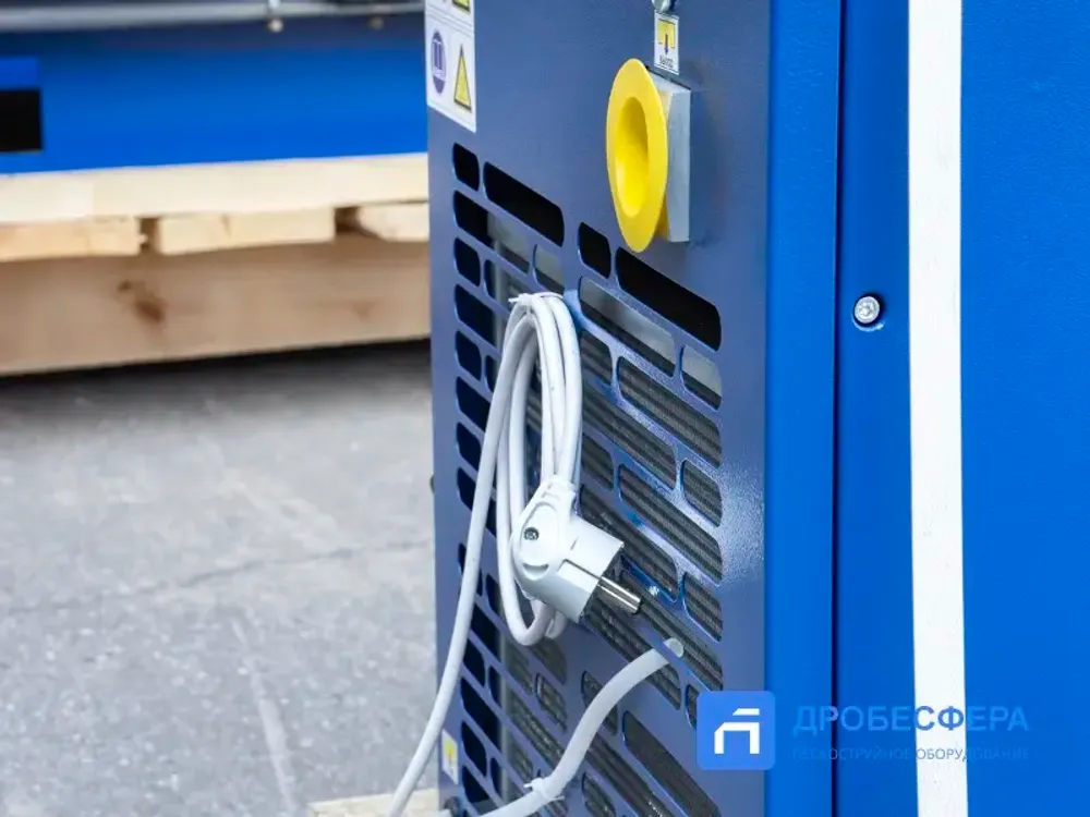 Осушитель сжатого воздуха АСО ОВ-410