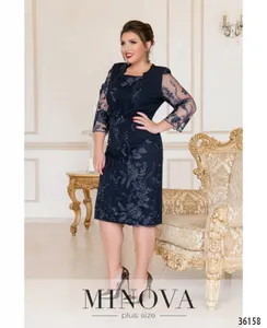 Платье 385А-синий Minova