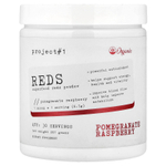 Project 1 Nutrition, Reds, суперфуд, красный порошок, со вкусом граната и малины, 201 г