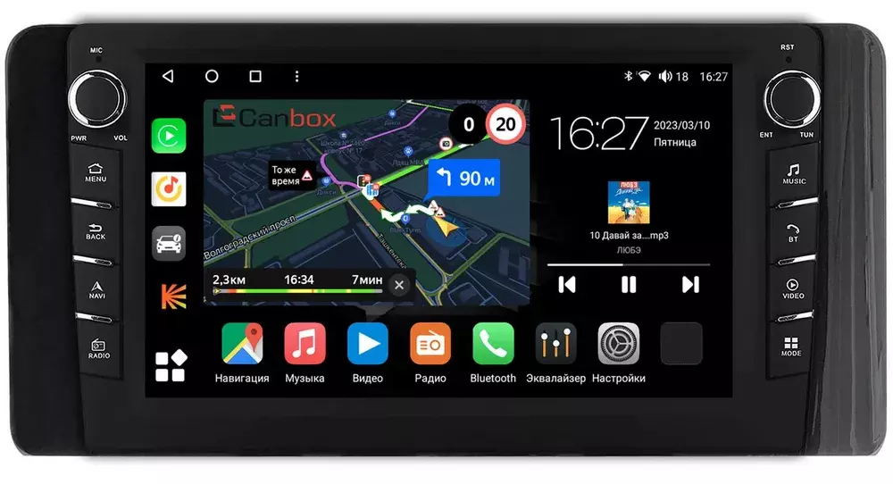 Магнитола для Volkswagen Polo 6 2020+, Skoda Rapid 2 2020+ - Canbox 10-1400 Android 10, ТОП процессор, CarPlay, 4G SIM-слот
