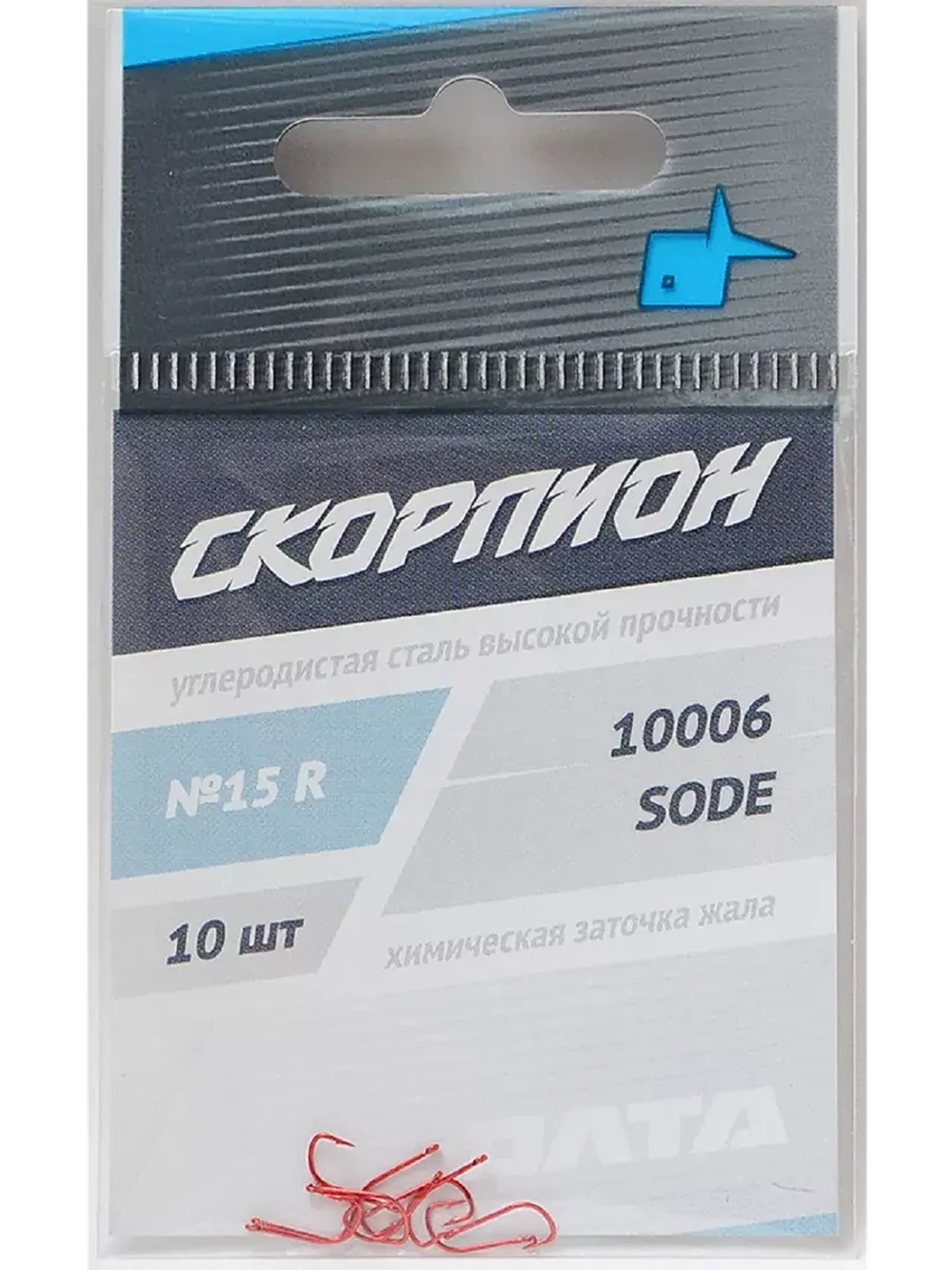 Крючки "SODE" (Скорпион)