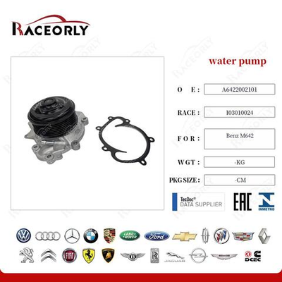 Помпа системы охлаждения MERCEDES-BENZ A6422002101