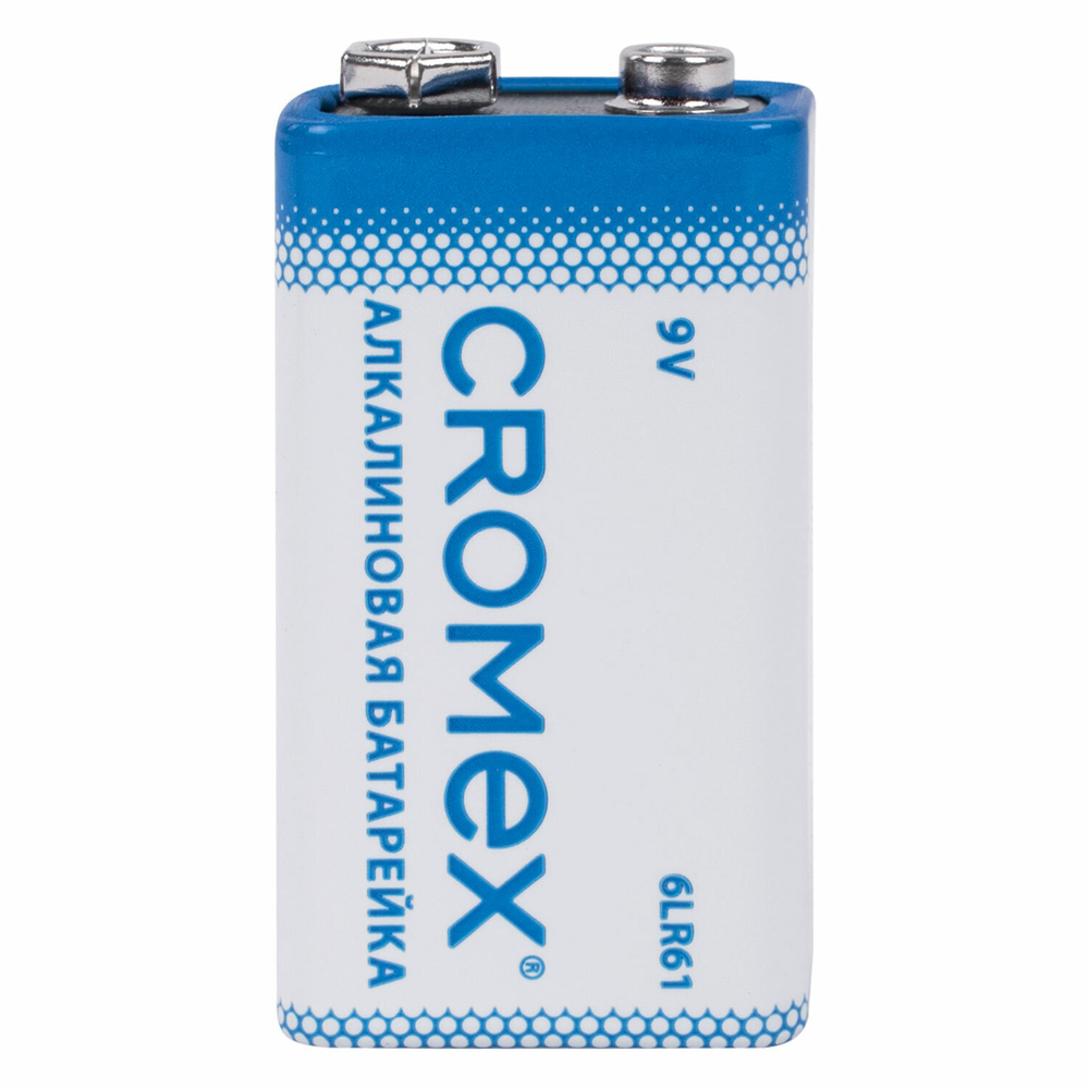 Батарейки алкалиновые комплект 4 шт. CROMEX Alkaline Крона 9V (6LR61 6LF22 1604A) короб (2 штуки в упаковке)