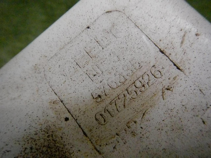 Бачок омывателя Geely Atlas (2016-2022)