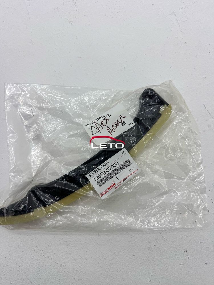 Башмак натяжителя цепи 13559-37030 1355937030