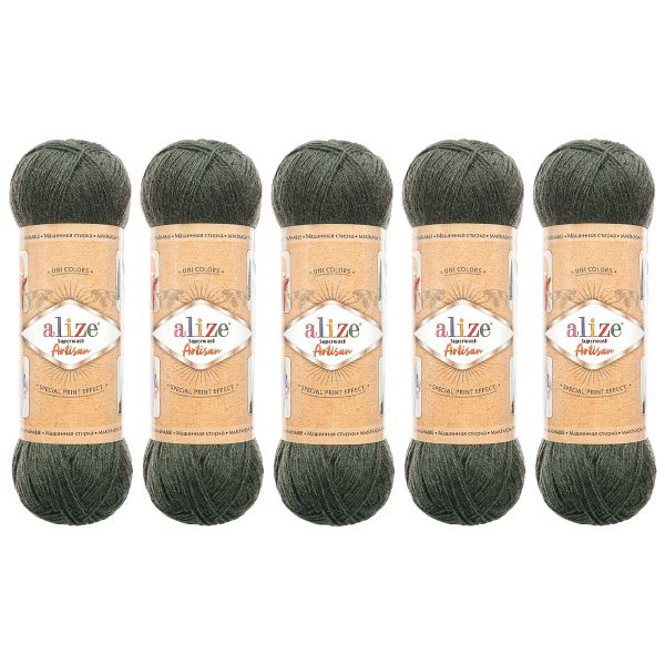 Пряжа Alize (Ализе) Superwash Artisan / уп.5 мот. по 100 г, 420 м, 873 плющ