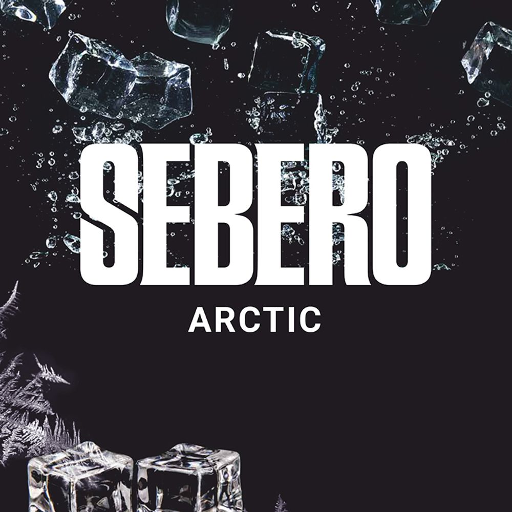 Sebero - Arctic (Лед) 40 гр.