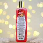 Гель для душа URAL LAB «Пряный глинтвейн» - 250 мл.