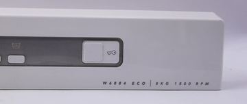Пластик стиральной машины Asko W6884 Eco W