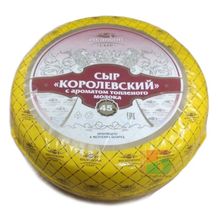 Белорусский сыр &quot;Королевский&quot; с ароматом топленого молока Воложин - купить с доставкой на дом по Москве и области