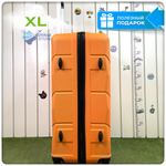 Большой чемодан Freedom Model One, Оранжевый, XL