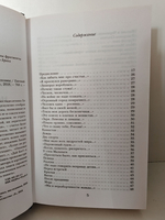 Не умею прощаться. Стихотворения. Поэмы
