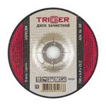 ТРИГГЕР 70323 Диск зачистной по металлу 150х6х22.2мм (5/25/100)---