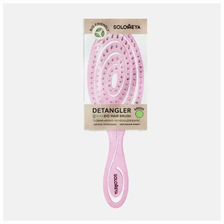 SOLOMEYA Расческа био для волос подвижная СВЕТЛО-РОЗОВАЯ Solomeya Detangling Bio Hair Brush Light Pink, 1 шт.