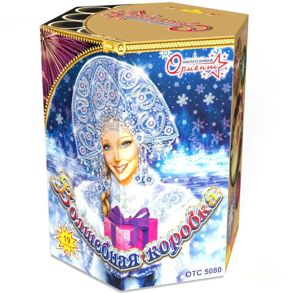Батарея салютов Волшебная коробка   1"/19 залпов