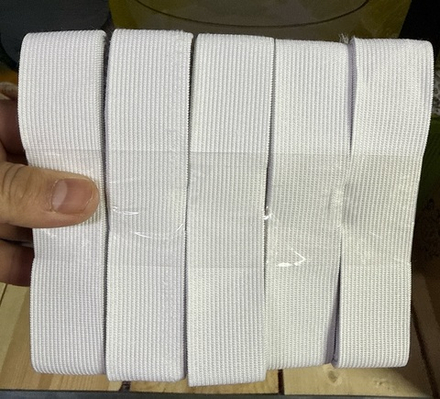 Резинка бельевая 30 мм