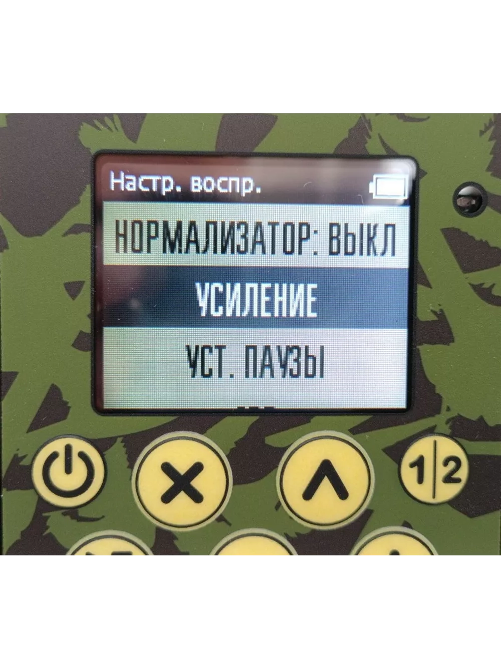 PRO 3M, две Альфы, АКБ Li-On 5В/12 в кейсе