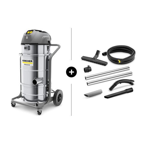 Комплект: IVM 40/24-2 + набор для сбора сухого мусора Professional DN40