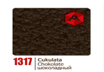 КРАСКА CST DR FERRO HAMMER 1317 0,75Л