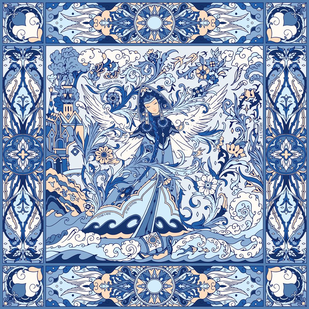 Шаль "Царевна Лебедь", 100% шерсть