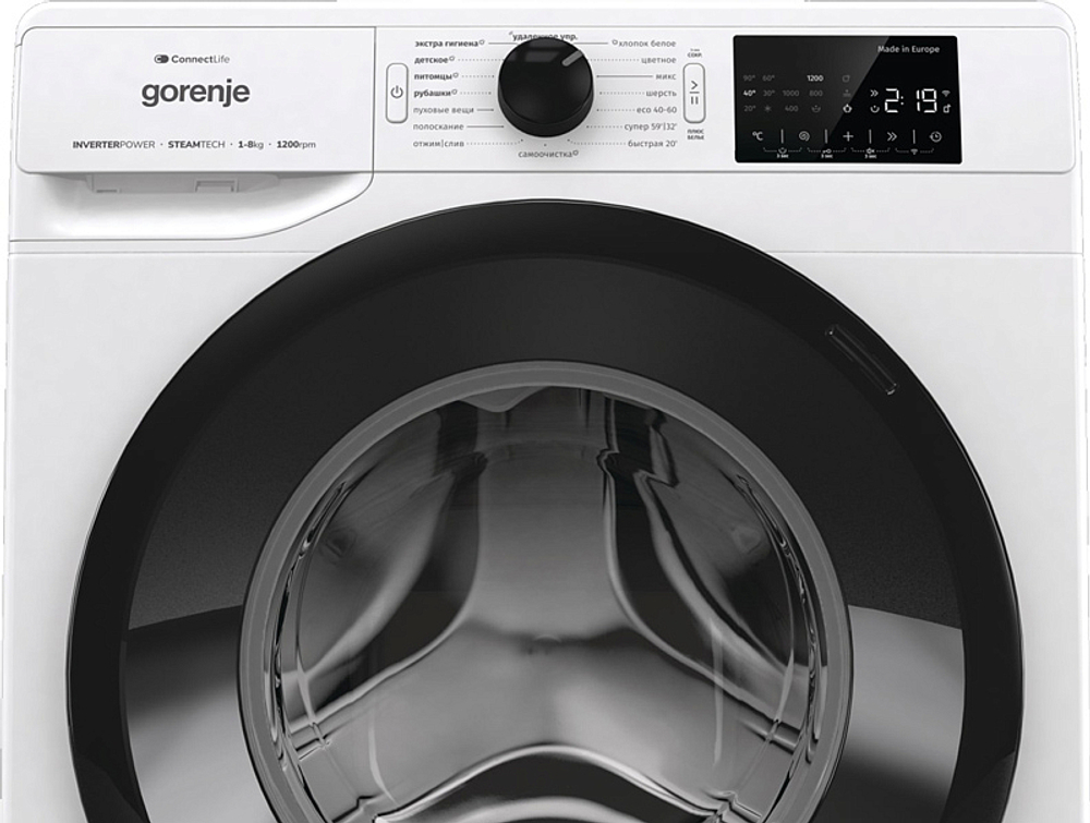 Стиральная машина Gorenje WPNEI82SBSWIFI/C
