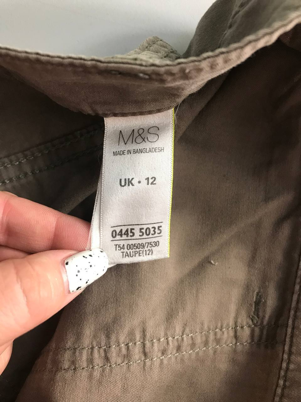 Шорты Marks&Spencer в городском стиле, маркировка 12, визуально 50 размер