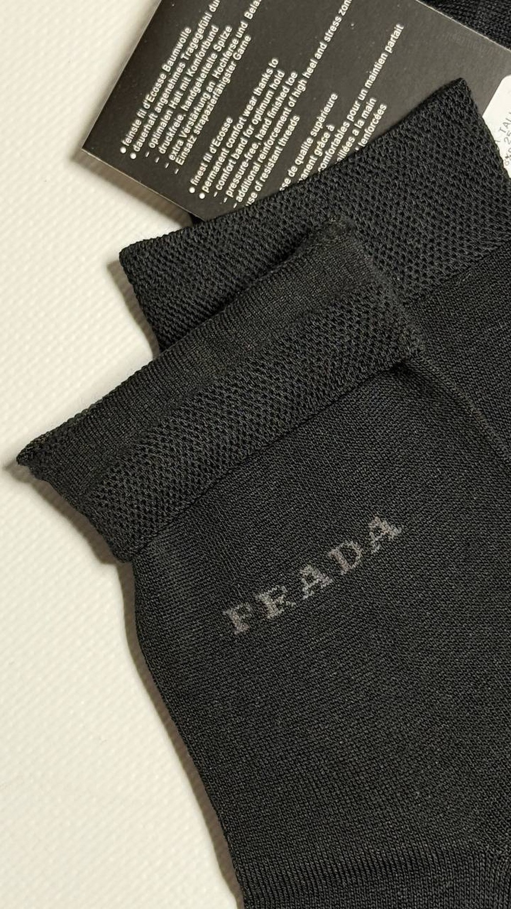 Носки Prada