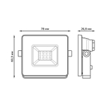 Прожектор светодиодный уличный 10Вт 4000К IP65 нейтральный белый свет Gauss