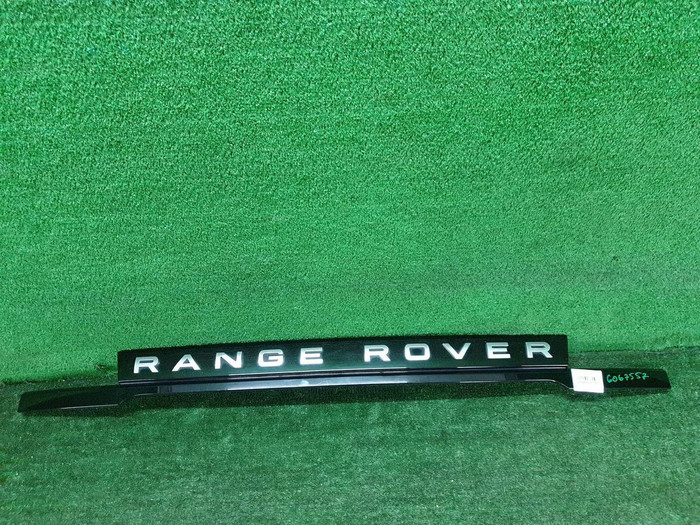 Накладка крышки багажника Range Rover Evoque 2 (2018-н.в.)