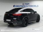 Mercedes-Benz GLE-Class W166 AMG GLE63 S 4MATIC Coupe (12.2019)