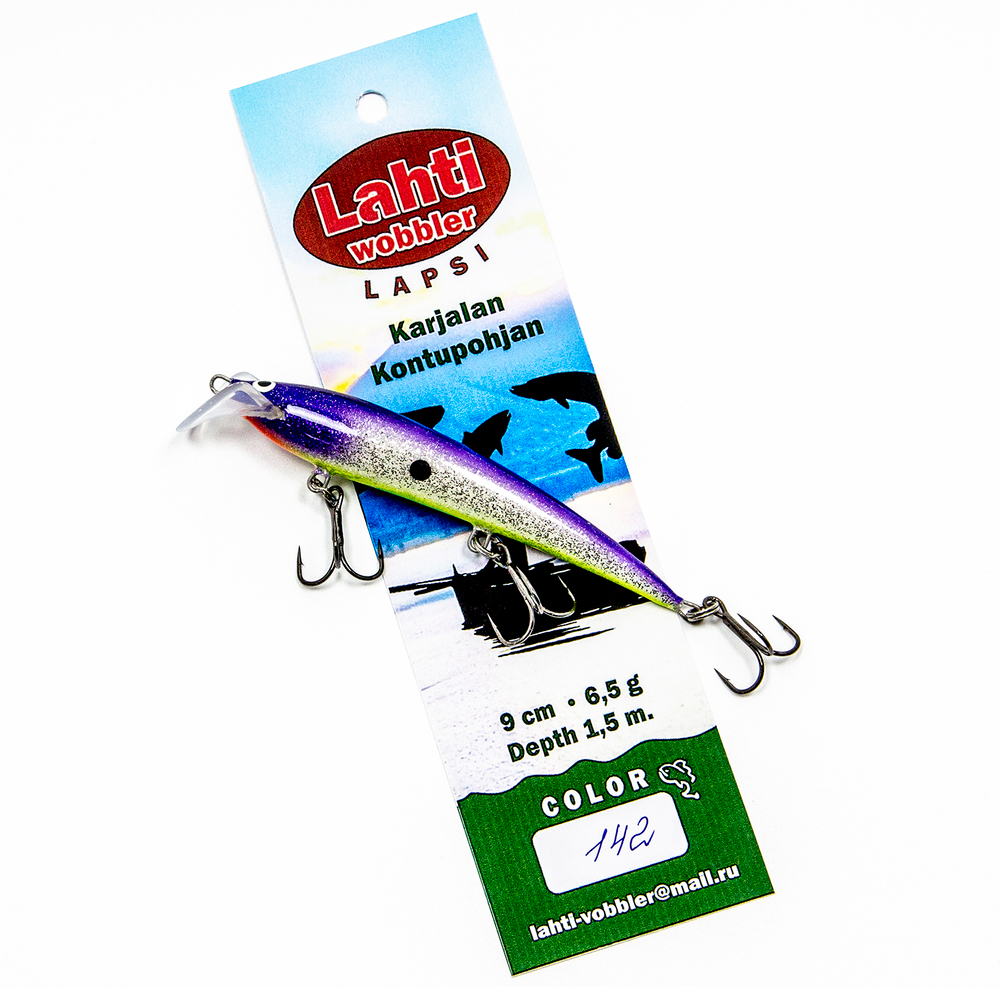 Lahti Lapsi 9 см., цвет 142