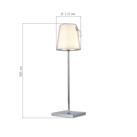 SL1009.104.01 Прикроватная лампа ST-Luce Хром/Белый LED 1*5W 3000K+RGB PORTALI