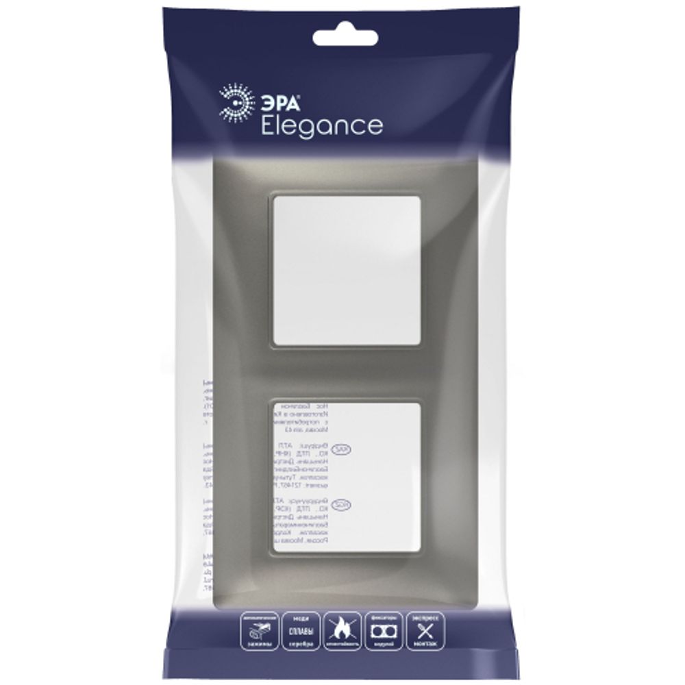 Рамка для розеток и выключателей ЭРА Elegance 14-5002-16 на 2 поста, титан