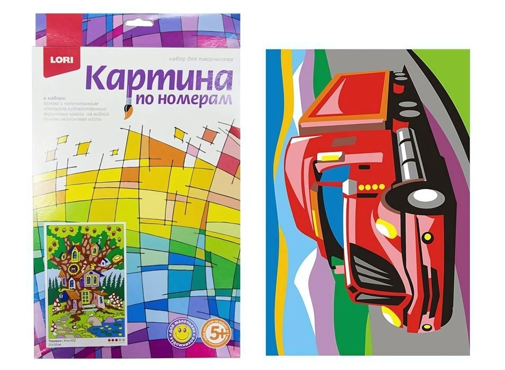 Картина по номерам 20*28,5см "Американский грузовик" (Lori)